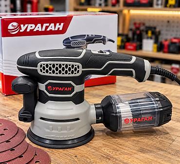 Эксцентриковая шлифмашина Ураган - Тип: орбитальная (эксцентриковая)