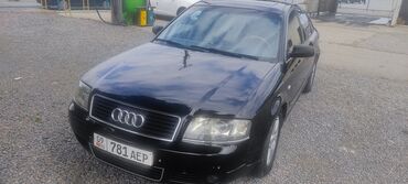 двигатель ауди а6 с6: Audi A6: 2001 г., 2.4 л, Вариатор, Бензин, Седан