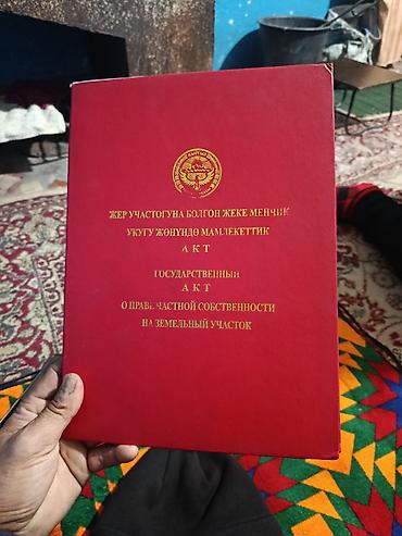 Продажа коттеджей и домов: Продается жилой дом. участок.10 сотик. Карабалта улица бережная 28 at lalafo.kg — 1 Продажа коттеджей и домов: Продается жилой дом. участок.10 сотик. Карабалта улица бережная 28 — 1