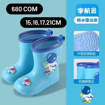 Детская обувь: Резиновые сапожки 🥰 Размер указан в сантиметрах 🌿 — 2