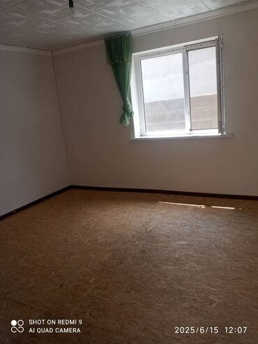 комната ысык куль: 1 комната, 16 м², Без мебели