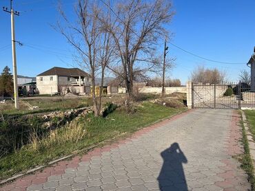 Продажа участков: 4 соток, Для бизнеса, Красная книга