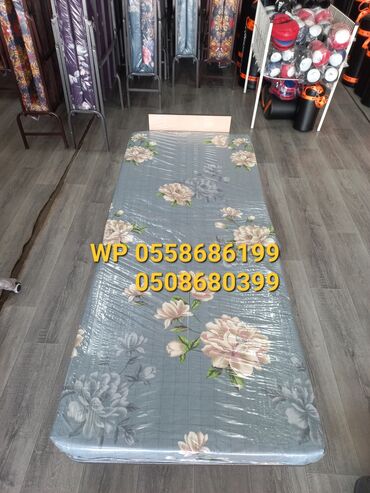 Raskladuşkalar: Yeni, Maçalkalı raskladuşka — 9