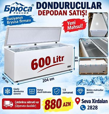 Qapalı dondurucu, Rusiya lalafo.az -da Qapalı dondurucu, Rusiya