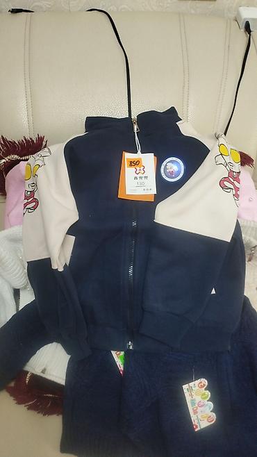 Школьная форма: Школьная форма, Новый — 20