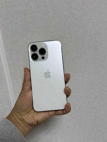 сколько стоит бу айфон 7: IPhone 13 Pro, Белый