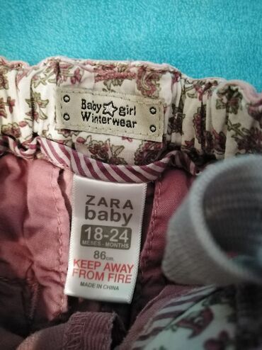 Kompleti: Zara, Komplet: Pantalone, Džemper, 98-104 — 13