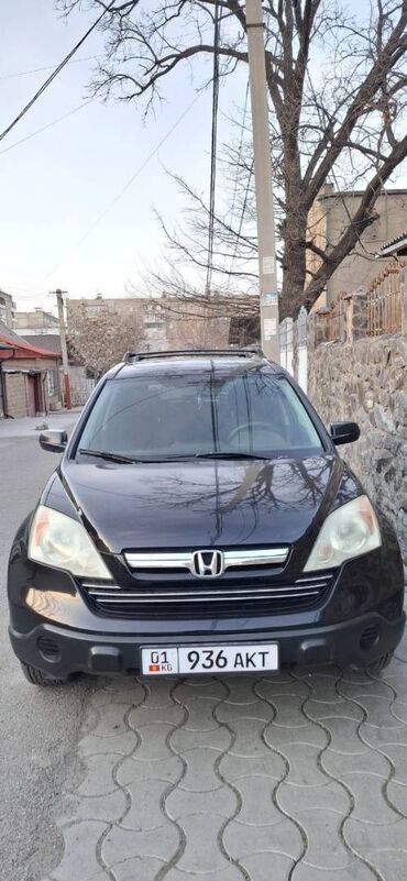 сколько стоит автодом: Honda CR-V: 2008 г., 2.4 л, Автомат, Бензин, Кроссовер