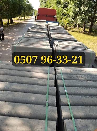 бетонный столба: Тротуарный бордюр, Бетонный, С подсветкой, 1000 — 8