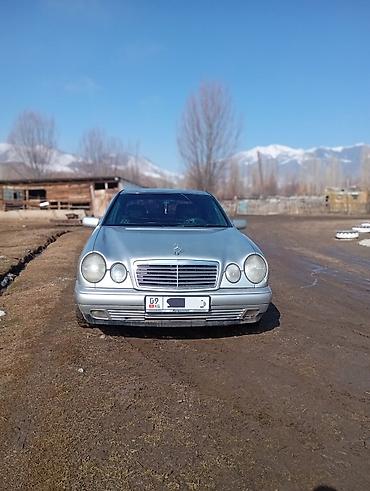 Mercedes-Benz: Mercedes-Benz E-Class: 1996 г., 2.3 л, Механика, Бензин, Седан — 1