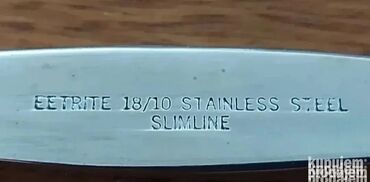 Kuhinjski setovi: Escajg 56 Dela Staninless Steel 18/10 Oznaka Vrhunski Kvalitet Poreklo — 3