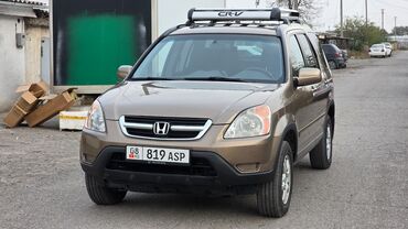 купить бу хюндай соната: Honda CR-V: 2004 г., 2.4 л, Автомат, Бензин, Внедорожник
