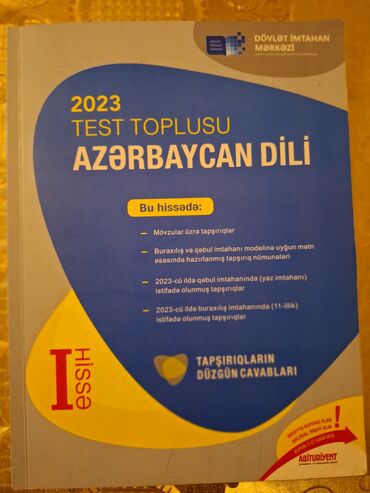 yazı maşını: Azerbaycan dili test toplu 1 hisse 2023 yenidir yazisi yoxdur