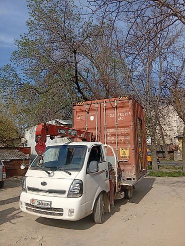 краном: Услуги манипулятора. эвакуаторана базе Kia - Бортовой малотоннажный — 2
