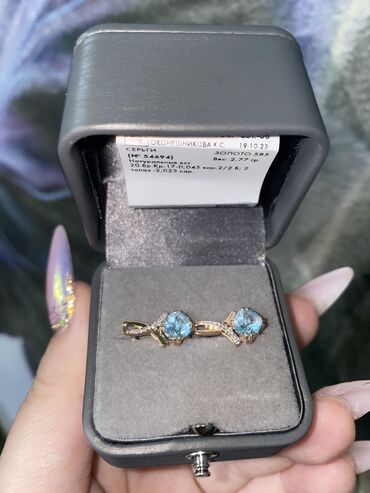 золотые серьги 583: Утонченные милые и нежные серьги с голубыми топазами и бриллиантовой