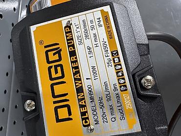 pump: Насос 5крылчатка насос для чистой воды DINGQI MH900. Основные — 2