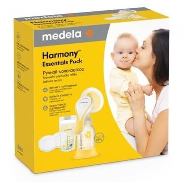 Другие товары для детей: Medela harmony essentials pack ручной двухфазный молокоотсос в набор