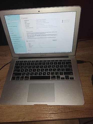 macbook pro m2: Apple MacBook Air 13" Характеристики: - Экран 13" (матрица с — 3