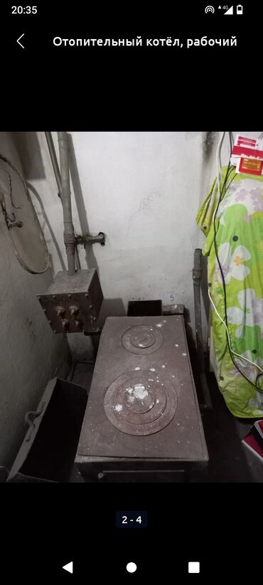 Твердотопливные котлы: Твердотопливный котёл Б/у, Тип управления: Автоматический — 10