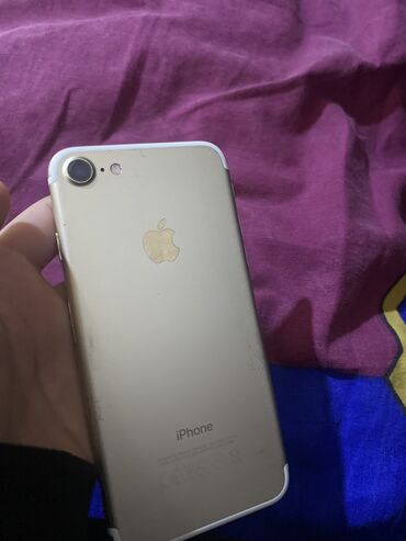 iphone 2 g: IPhone 7, 32 GB, Matte Gold, Barmaq izi