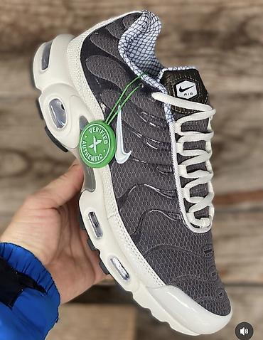 air max thea: Nike Air Max Plus (TN) patike – više kolorita sve slike su uzivo — 10