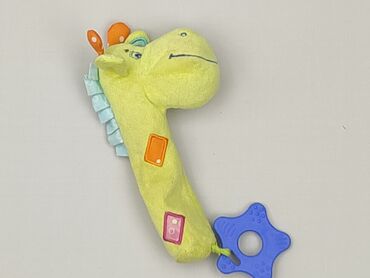 Rattle for infants, condition - Very good