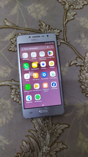 самсунг гранд прайм: Samsung Galaxy J2 Prime, Колдонулган, 8 ГБ, түсү - Күмүш, 2 SIM