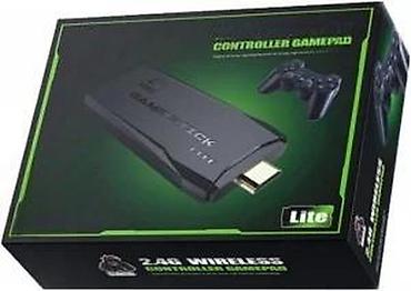 deciji tableti: Konzola sa dva kontrolera 4K HD 2.4G Wireless gamepad NOVO. OPIS — 10
