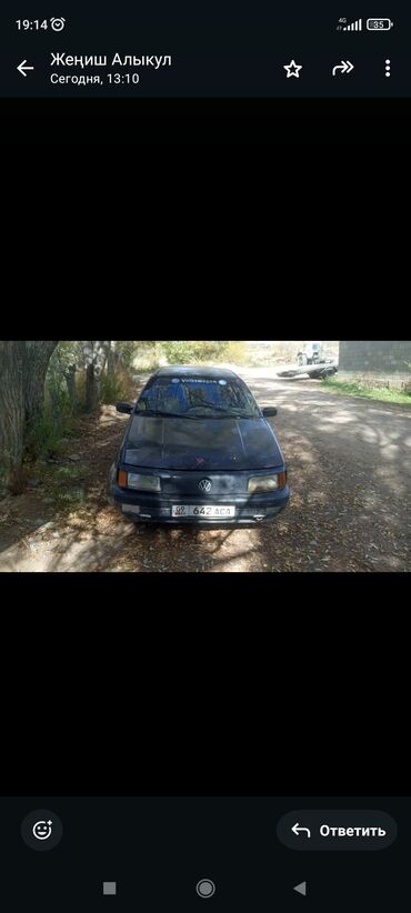 Volkswagen: Volkswagen Passat: 1989 г., 1.8 л, Механика, Бензин, Седан