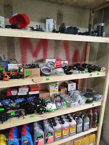 Мотозапчасти и аксессуары: Новый, Самовывоз, Платная доставка — 2