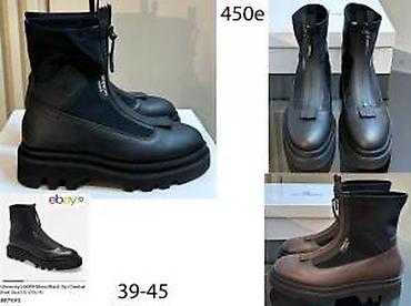 Čizme: VRHUNSKI MODELI CIZAMA OD TOP BRENDOVA | Novo! Hit! Izuzetno lepi i na lalafo.rs — 12 Čizme: VRHUNSKI MODELI CIZAMA OD TOP BRENDOVA | Novo! Hit! Izuzetno lepi i — 12