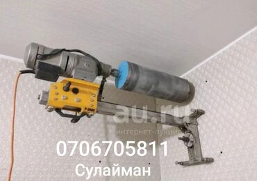 алмазное бурение купить бишкек: Алмазное сверление 3-5 лет опыта