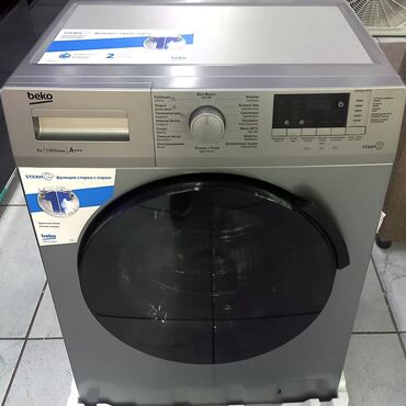 Стиральные машины: Стиральная машина Beko, Новый, Автомат, До 7 кг