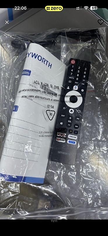 3d телевизор: Телевизор Skyworth 60" - Цена: 42 500 с - Рассрочка: 3 541 с × 12 мес — 6