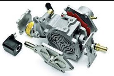 ГБО: ГБО, Новый — 26