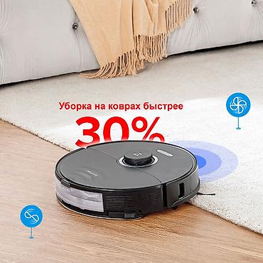 6000: Робот-пылесос Xiaomi Roborock S8 (S8ULT) оснащён мощностью всасывания — 3