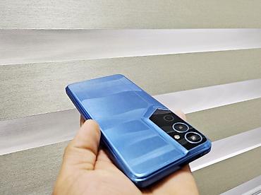 tecno pova 7 pro: Tecno Pova Neo 2, Б/у, 64 ГБ, цвет - Синий, 2 SIM — 1