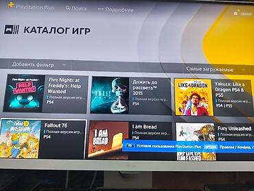 village: PlayStation Plus Lüks – 12 aylıq abunə PlayStation Plus Lüks – 12 — 10
