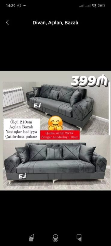 Divan və kreslo dəstləri: Divan, Yeni