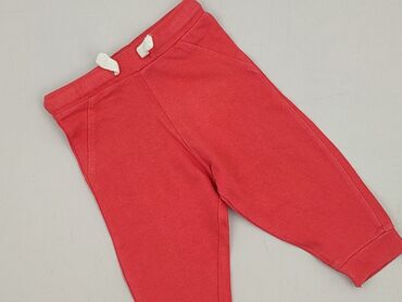 Sweatpants, 3-6 months, condition - Perfect
