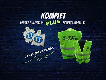 marsh oglasi valjevo: Komplet oznake P na vakum i sigurmosni prsluk sa oznakom P i natpisom — 1