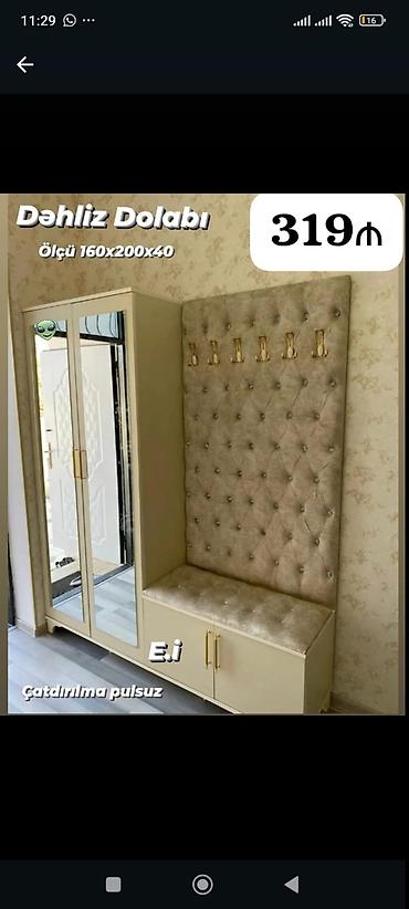 guzgu boydan: Yeni, 2 qapılı, Güzgülü, Bej, Açılan, Düz dolab — 1