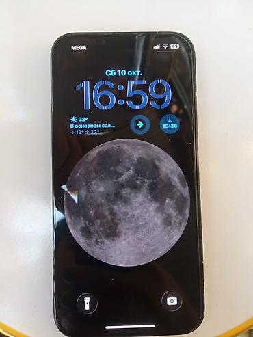 редми 12 с: IPhone 13, 128 ГБ Характеристики и детали: - Модель: iPhone 13 (номер — 6