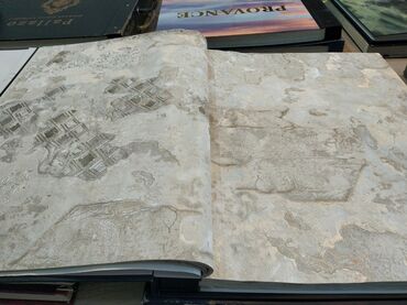 Təmir və tikinti: Divar kağızı, Kağız, Adi divar kağızı