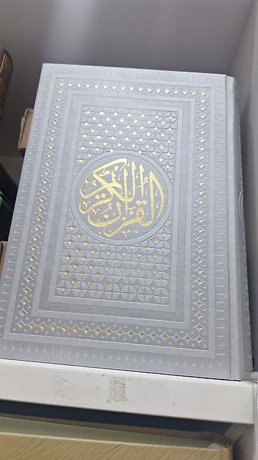 Dini kitablar: Qurani Kerim kitabi.Ereb dili ve tercumesi Azerbaycan dilinde.iki dil — 22