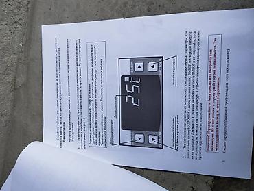 Другое тепловое оборудование: Печь для обжига/спекания с верхней крышкой - Камера обжига с — 9