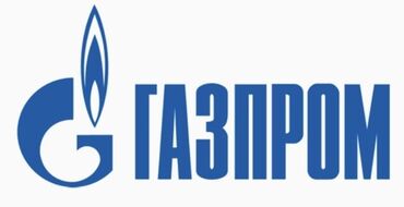 номер телефона доставки газа бишкек: Доставка газ баллоны Газ баллоны Газпром 10кг 20 кг Бесплатная