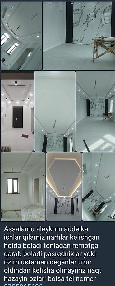 Другие виды гипсокартонных работ: Декоративные потолки и стены из гипсокартона под ключ - — 7