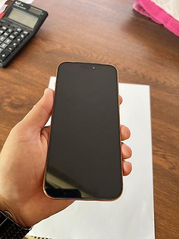Apple iPhone: IPhone 17 Pro Max, 256 GB, Narıncı, Face ID — 9