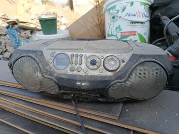 раскодировка магнитолы: Портативный аудиоцентр Philips (boombox) все работает - Встроенный